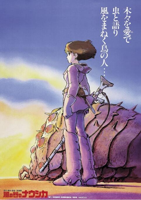 久热免费视频